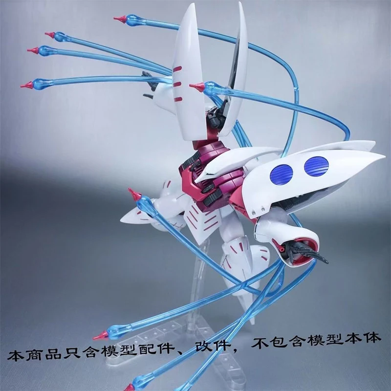 В наличии: Новые аксессуары дл – обзор и цена Bandai Model Gundam Hg