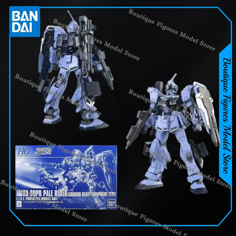 Оригинальная сборная модель Ba – обзор и цена Bandai Model Gundam Hg